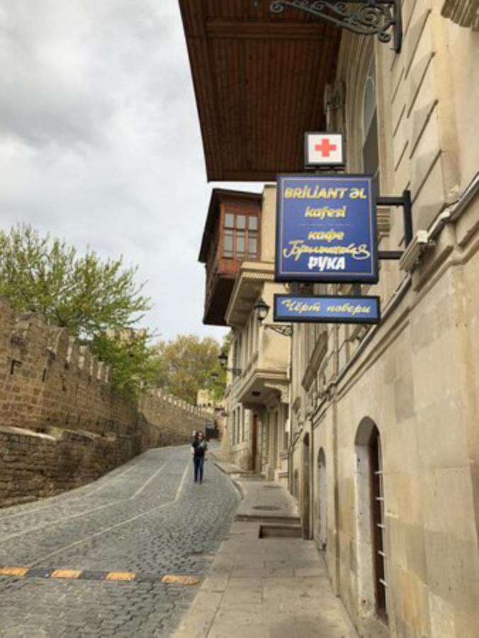 Sahil Park Hotel On Nizami Street Baku Zewnętrze zdjęcie
